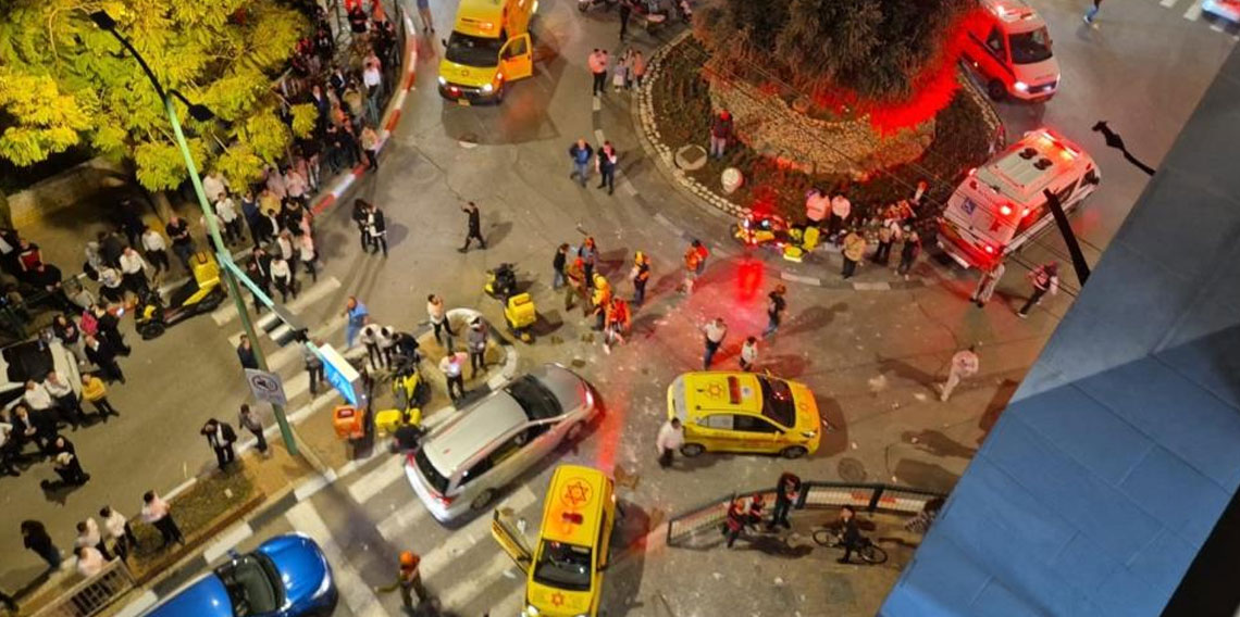 İran'dan İsrail'e füze saldırısı: 7 yaralı