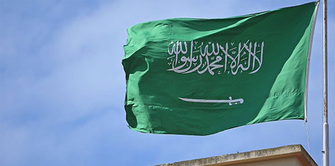 Körfez ülkelerine yeni füze ve İHA saldırıları