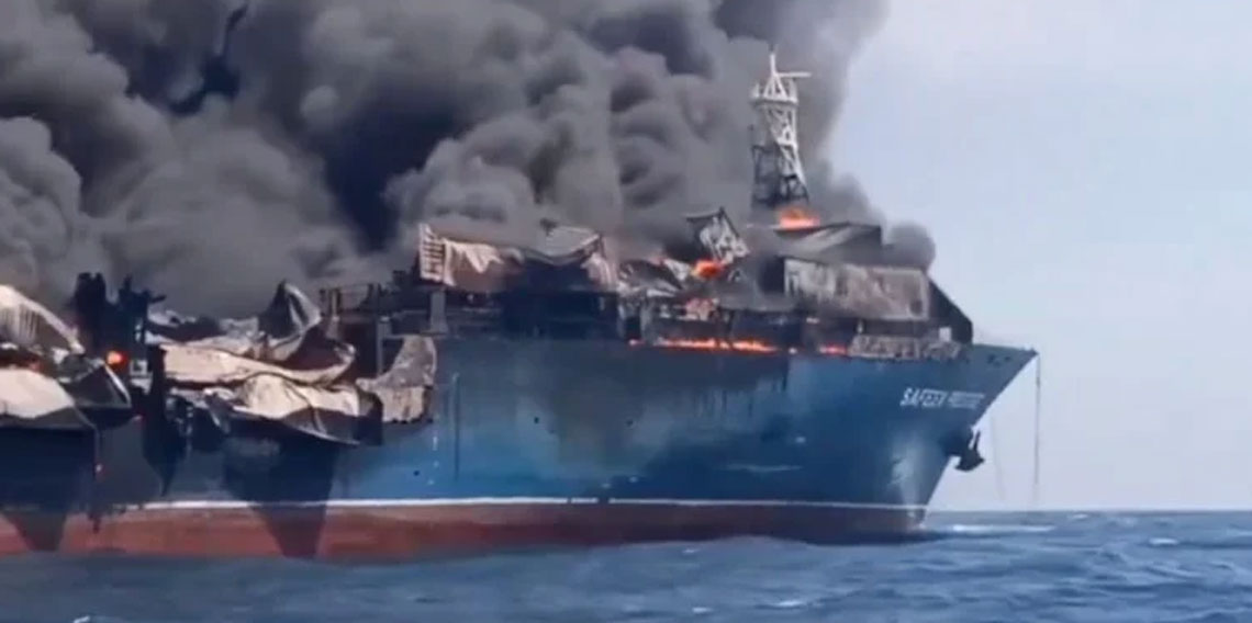 Hürmüz Boğazı'ndan 2 günde 7 gemi geçti: İzinsiz geçen gemiler alevler içinde