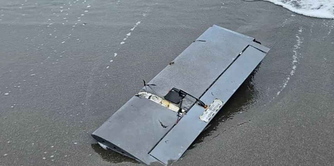 Kimin bu İHA'lar? Ordu'dan sonra şimdi de Sakarya'da bulundu