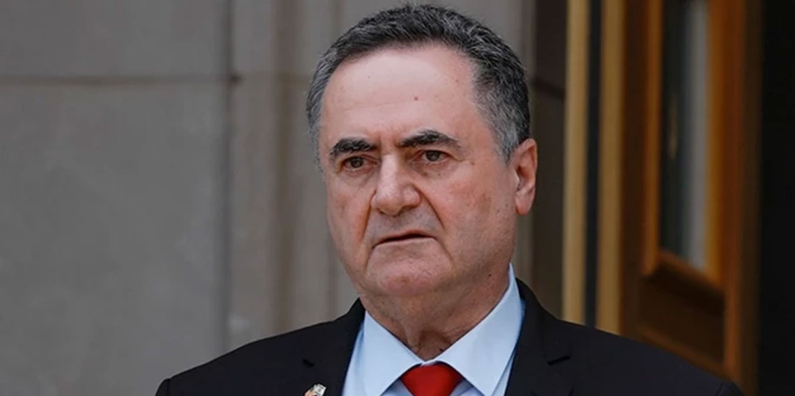 İsrail Savunma Bakanı Katz'dan İran'a yeni tehdit!