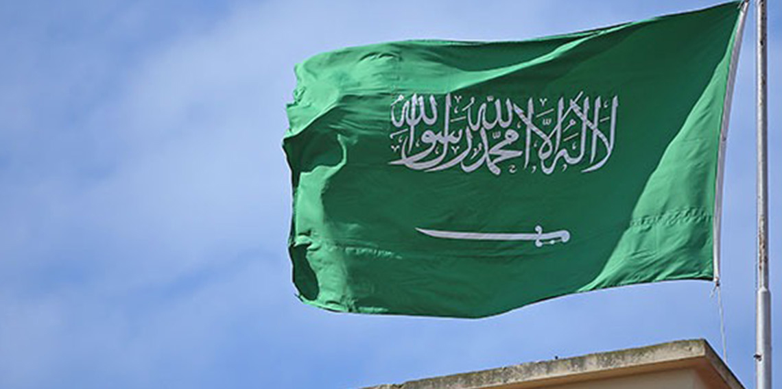 Suudi Arabistan ve Kuveyt'e yeni füze ve İHA saldırıları