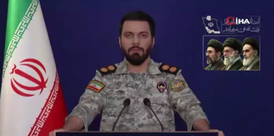 İran Devrim Muhafızları Ordusu: 