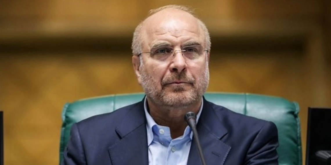 Galibaf'tan ABD'deki 