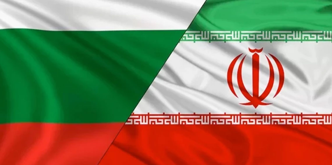 İran'dan Bulgaristan'a nota! Bulgar Dışişleri Bakanı açıkladı