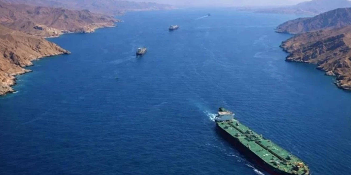 Ticaret Bakanlığı Hürmüz'e alternatif rotaları açıkladı