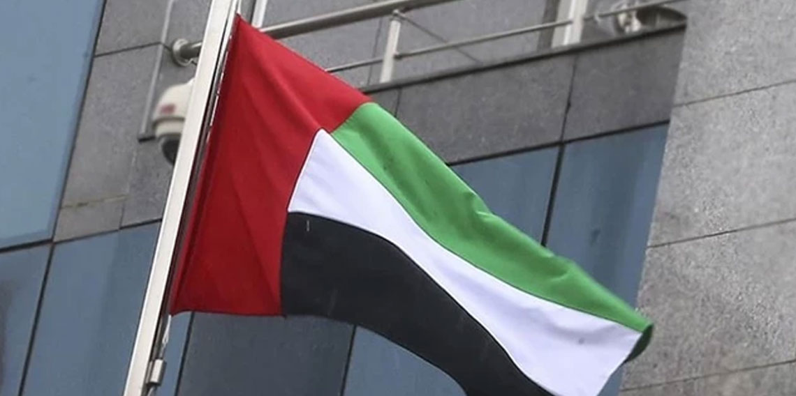 BAE, ülkedeki İran vatandaşlarının sınır dışı edileceği iddialarını yalanladı