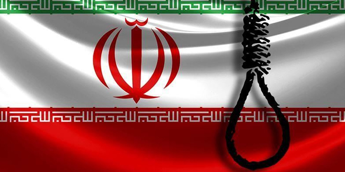 İran'da 2 kişi daha idam edildi