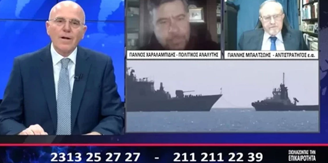 Yunan televizyonunda Türkiye kavgası! Sunucuyu çılgına çeviren sözler