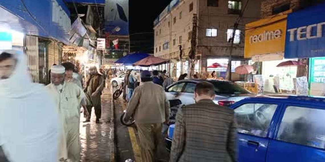 Pakistan’da savaş nedeniyle tasarruf tedbiri