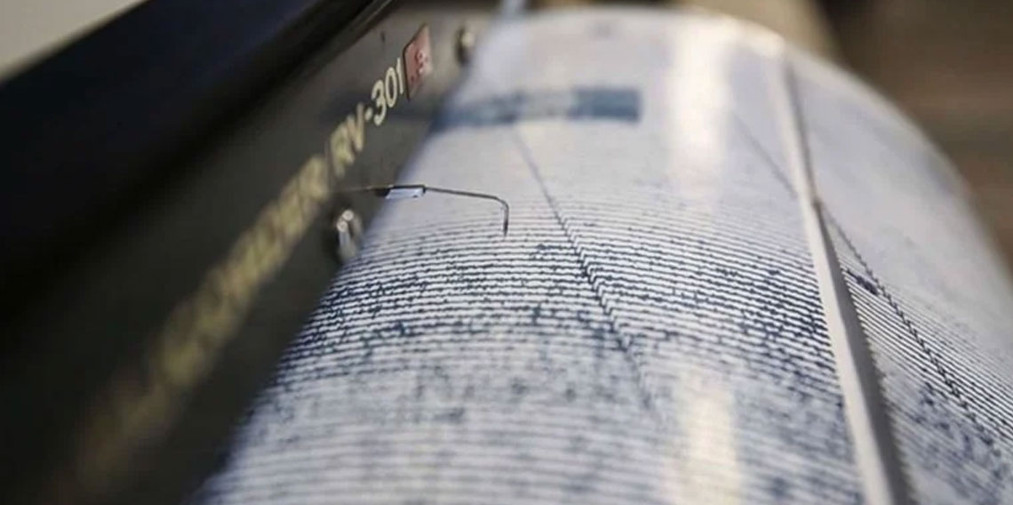 Denizli'de 4.0 büyüklüğünde deprem meydana geldi