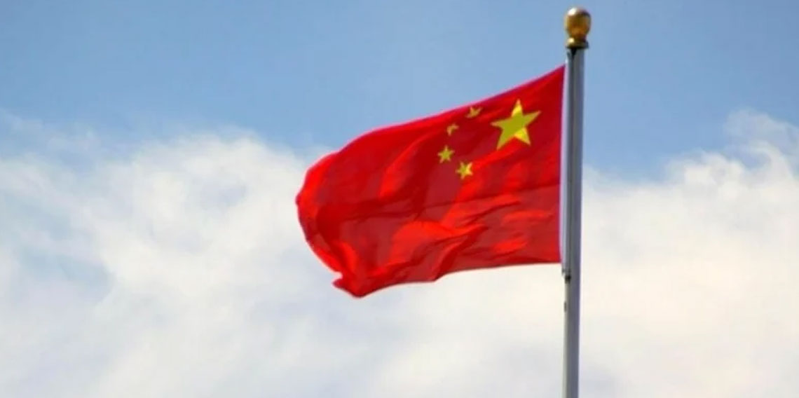 Çin'in döviz rezervleri geriledi!