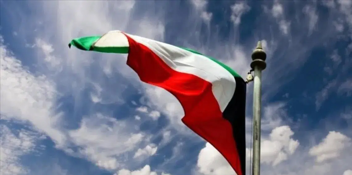 Kuveyt’ten halka sokağa çıkmamaları çağrısı