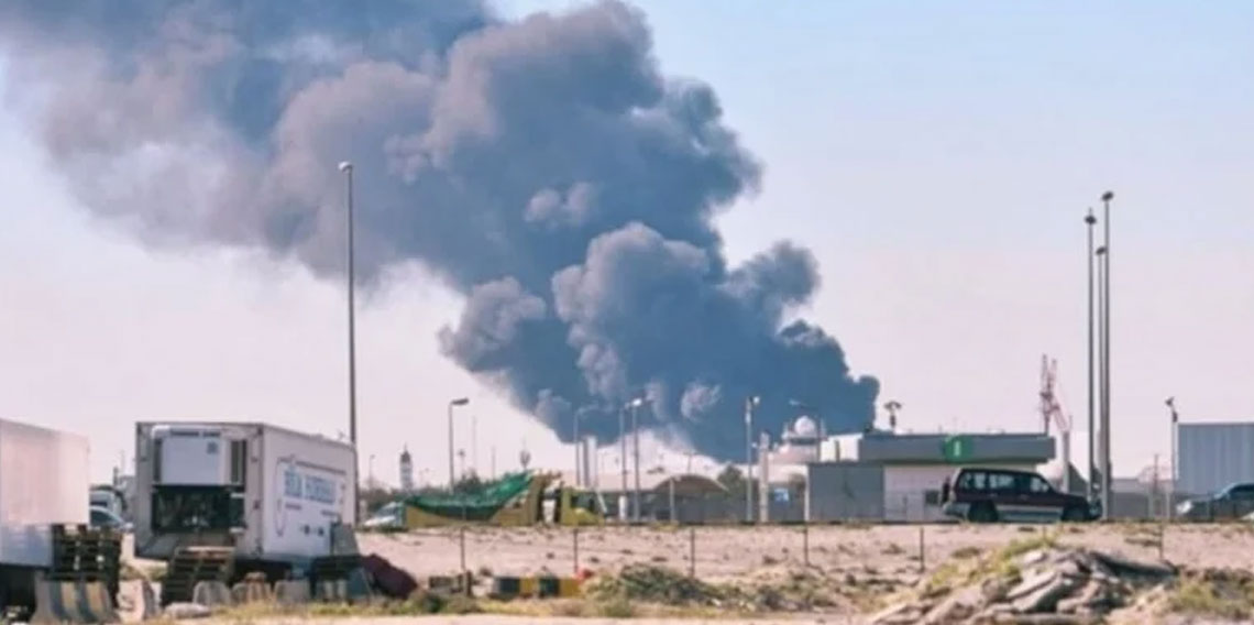 Kuveyt: İran’dan gelen 28 İHA engellendi