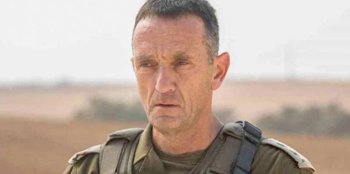 Eski İsrail Genelkurmay Başkanı Halevi'ye İran bağlantılı hacker şoku