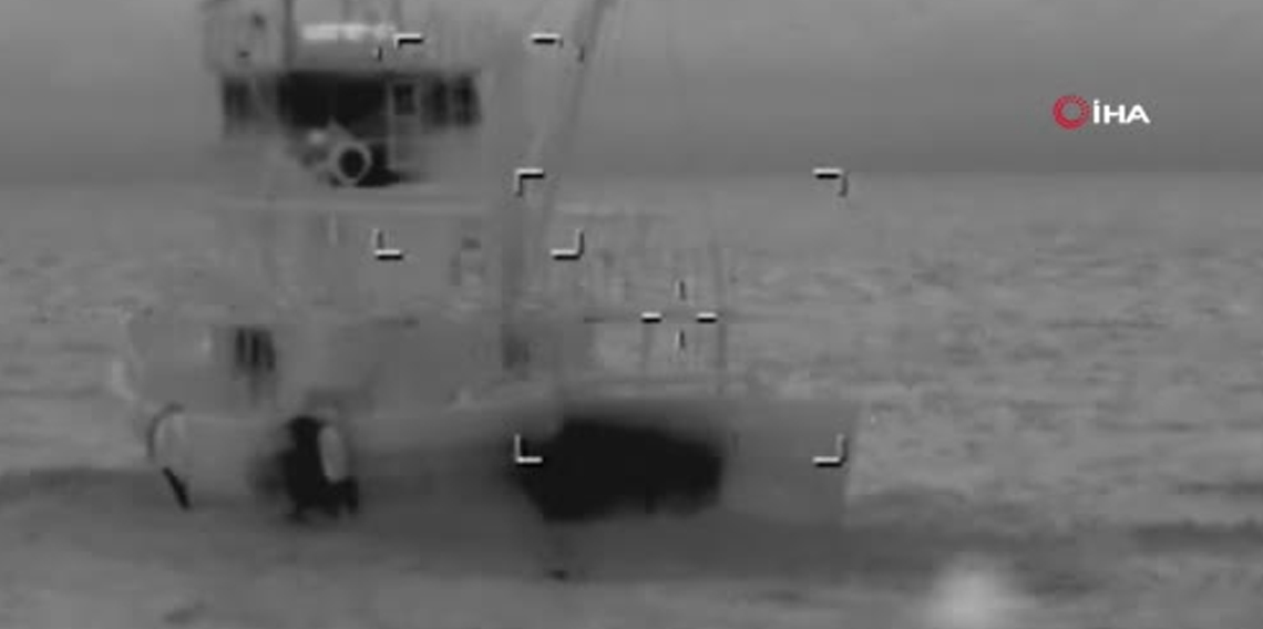 İçişleri Bakanlığı: 