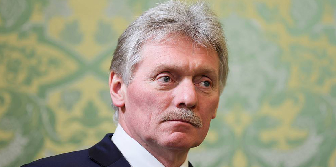 Peskov: 