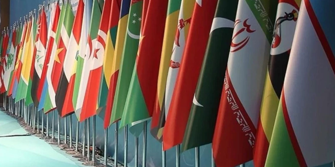 Türkiye’de bir ilk! İslam İşbirliği Teşkilatı genelgesi Resmi Gazete’de