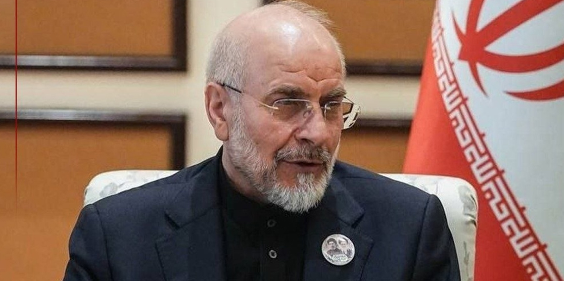 Galibaf'tan Trump'a: 