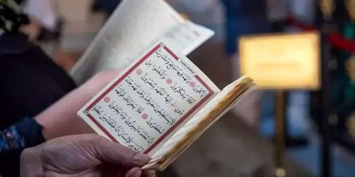 Ankara’da vatandaşlardan yağmur duası