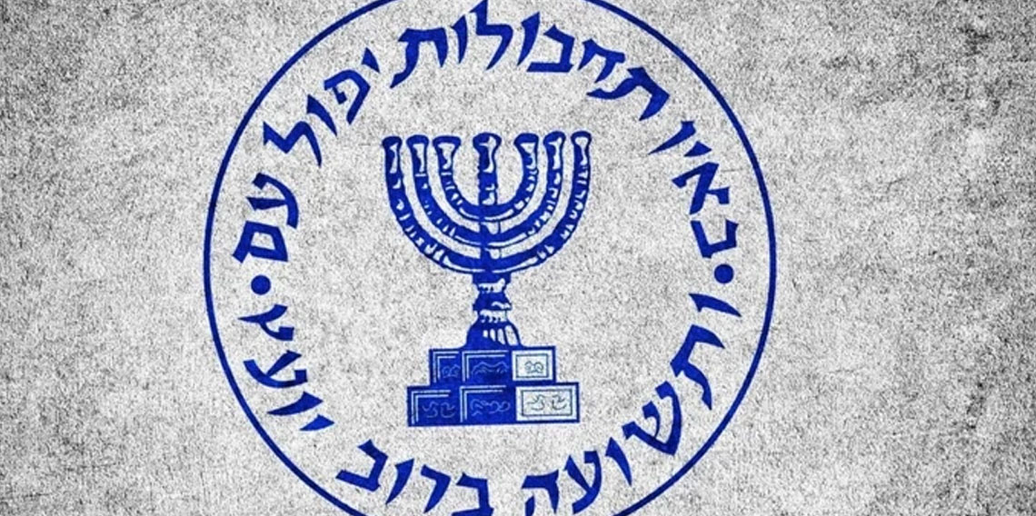 Etki sahibi Mossad ajanı öldürüldü Mossad Başkanı açıkladı