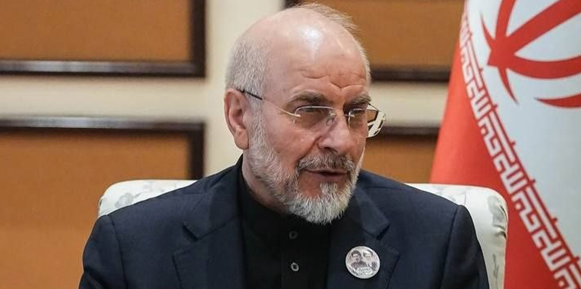 Galibaf’tan ABD’ye uyarı: 