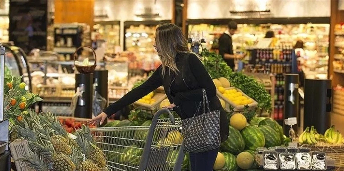 Nisan ayında tüketici güven endeksi 85,5 oldu