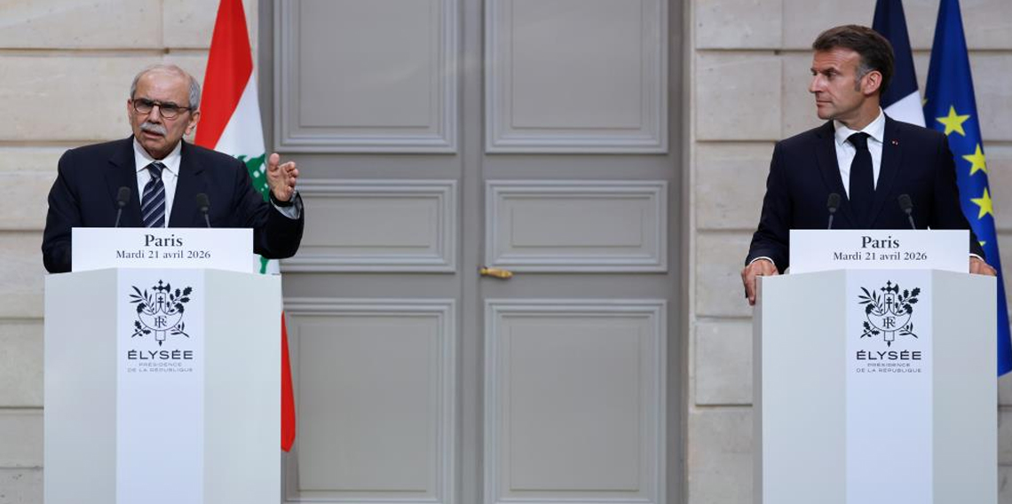 Fransa Cumhurbaşkanı Macron, Lübnan Başbakanı Salam ile bir araya geldi