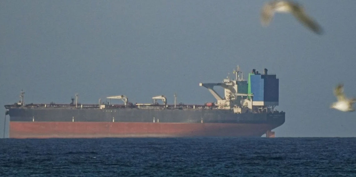 İran, biri İsrail ile bağlantılı iki gemiyi ele geçirdi