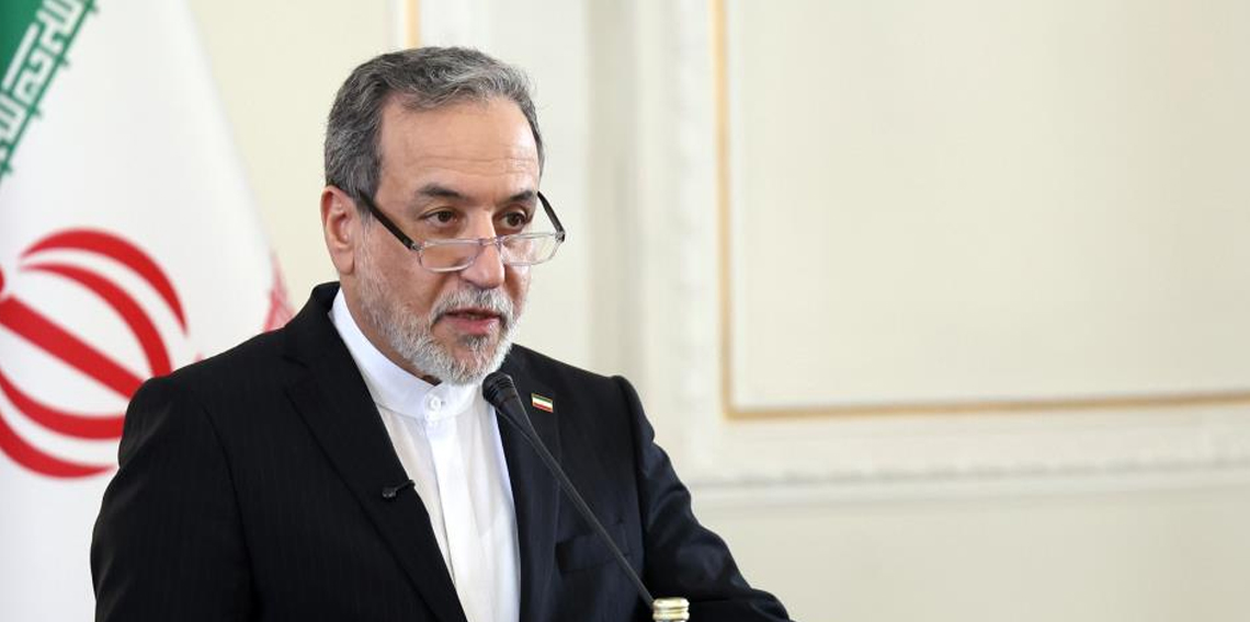 İran Dışişleri Bakanı Arakçi: 