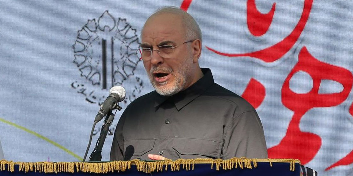 Müzakere konuşulurken İran'ı karıştıran iddia! Yalanlama geldi