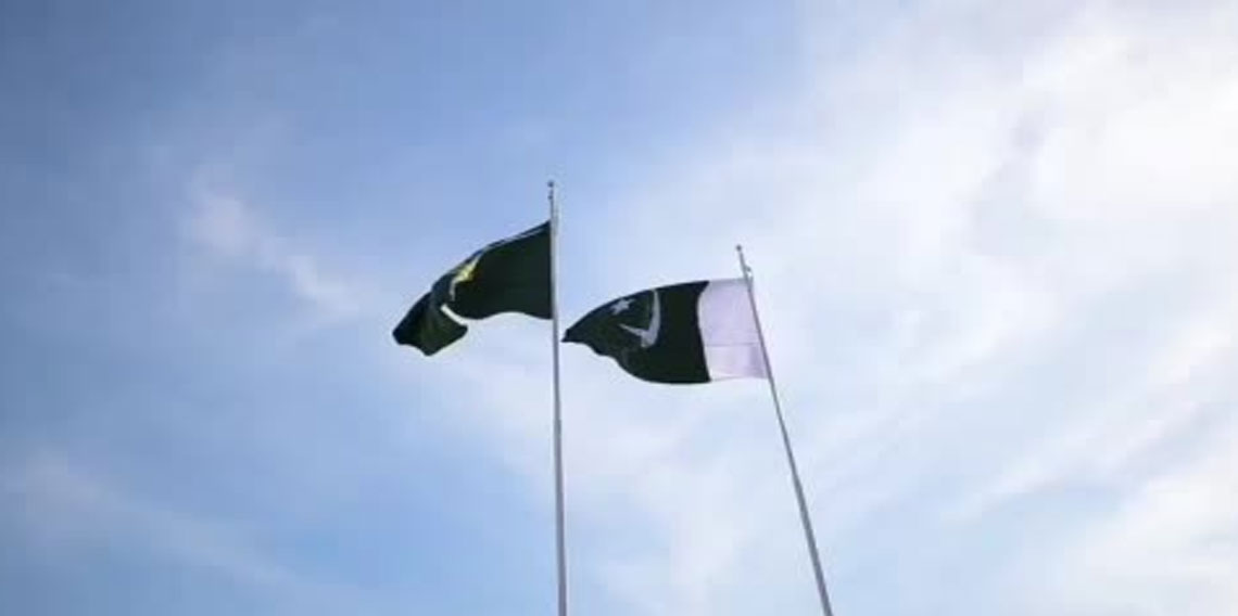 İran Dışişleri Bakanı Arakçi, Pakistan Başbakanı Şerif ile görüştü