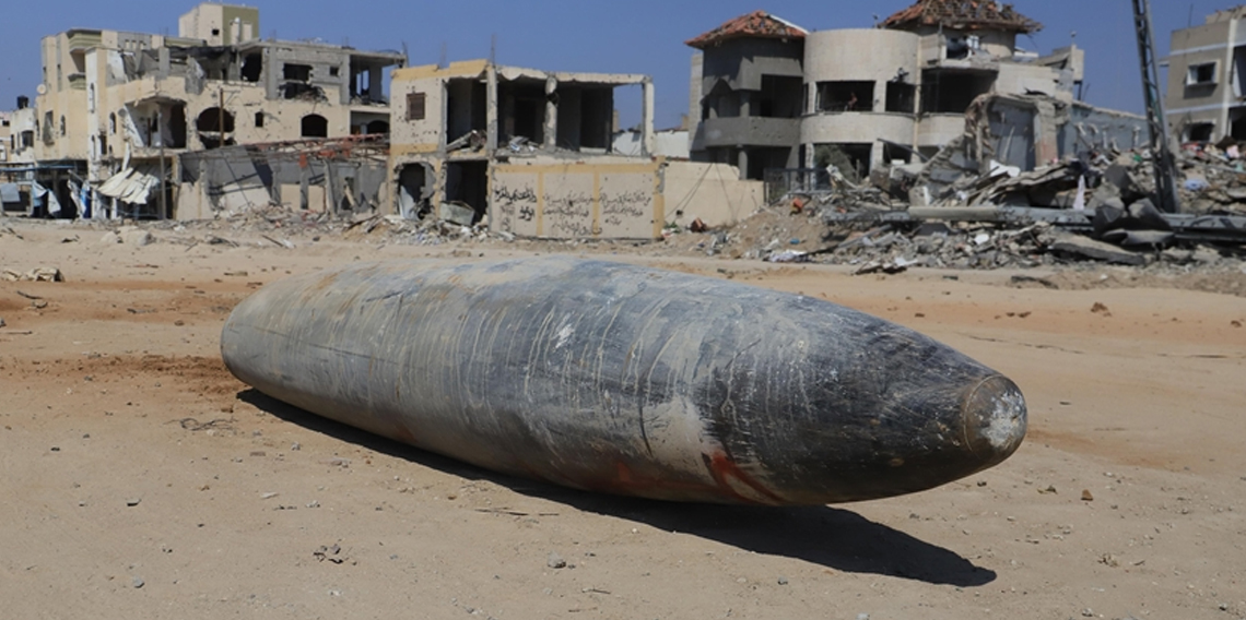 İran basını: ABD yapımı patlamamış mühimmat tersine mühendislik için incelenecek