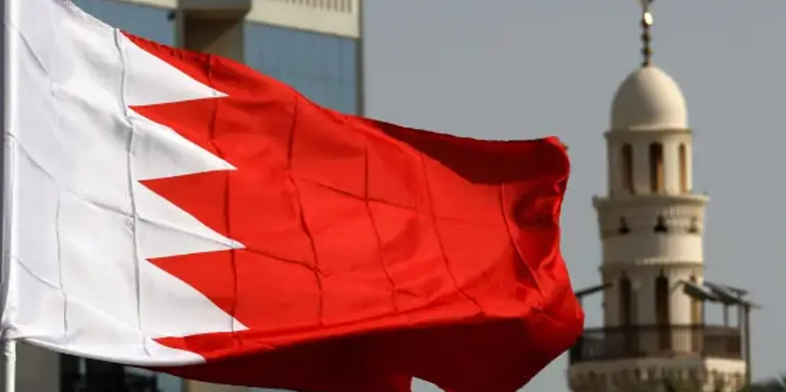 Bahreyn’de 