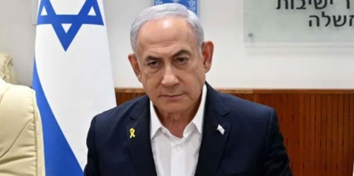 İsrail Başbakanı Netanyahu, 2 ay sonra yeniden hakim karşısında