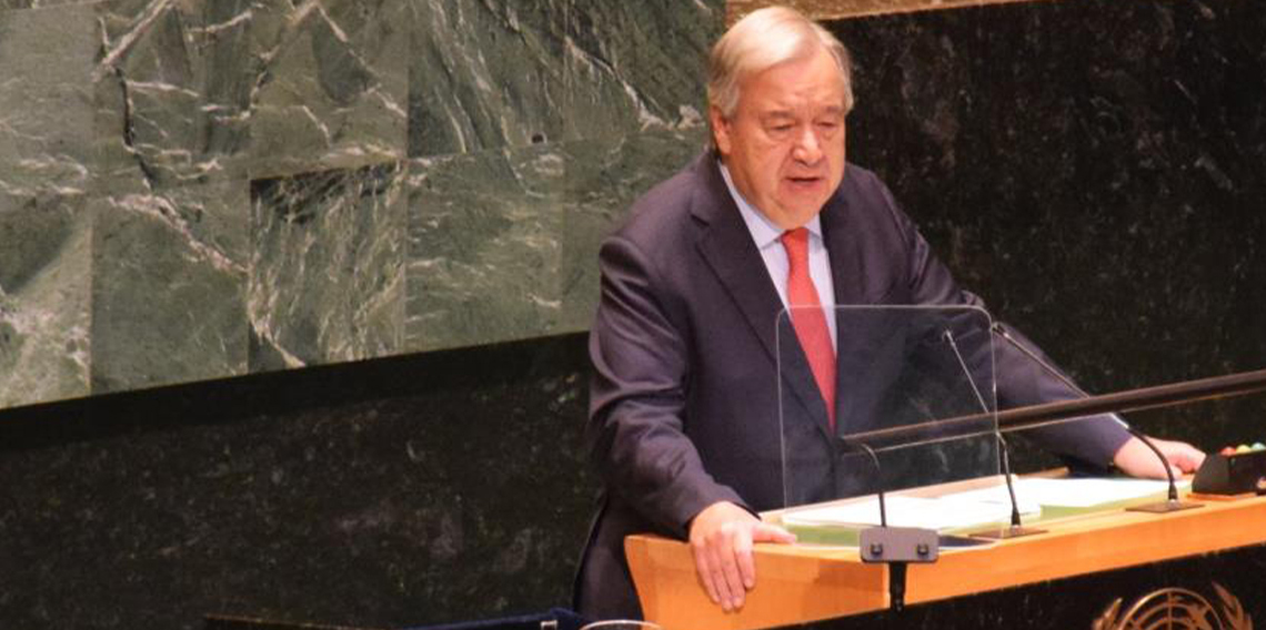 BM'den Hürmüz uyarısı