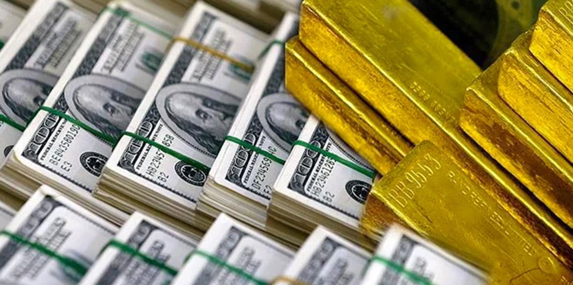 Merkez Bankası rezervleri azaldı! Ne kadar oldu?