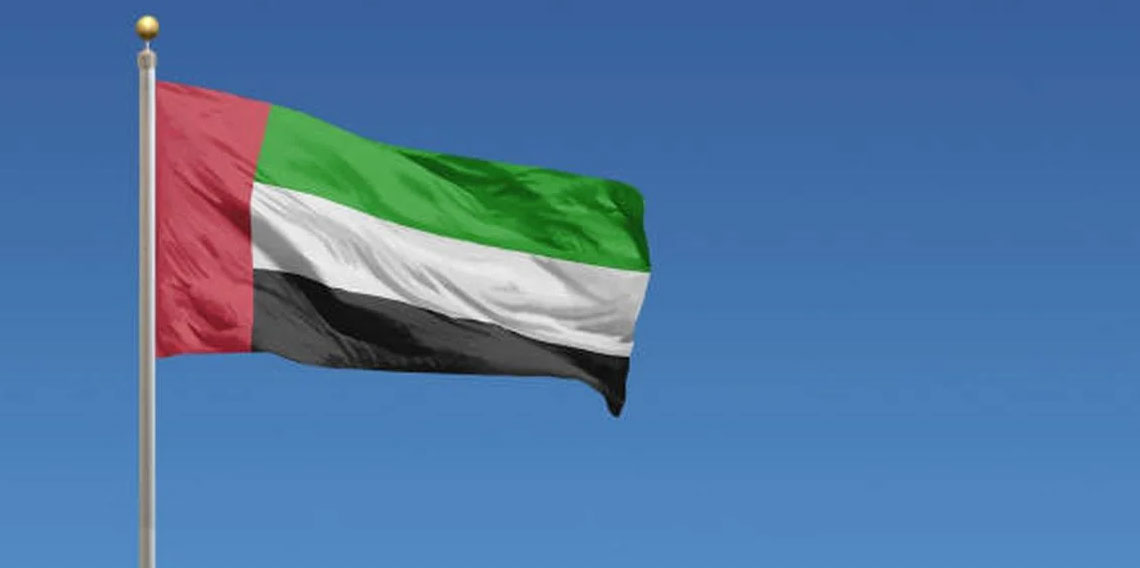 BAE, İran, Lübnan ve Irak'a seyahatleri yasakladı!