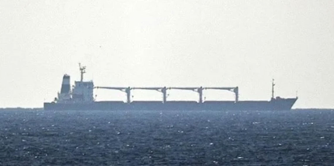 Katar açıklarında yük gemisine saldırı