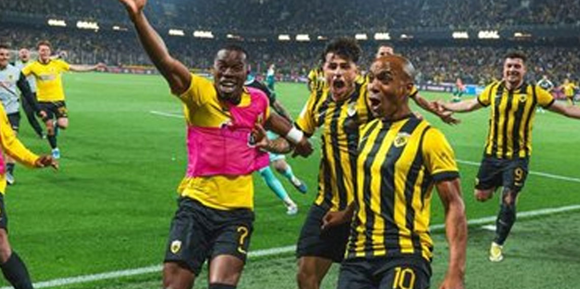 AEK Atina, Panathinaikos'u yenerek şampiyon oldu!