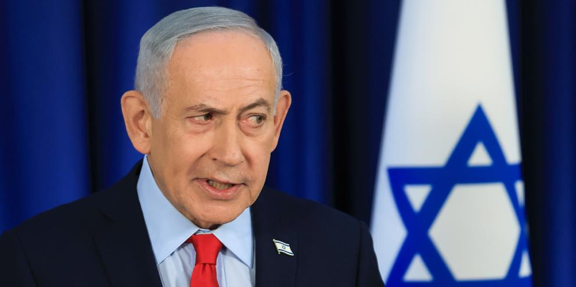 Netanyahu: 