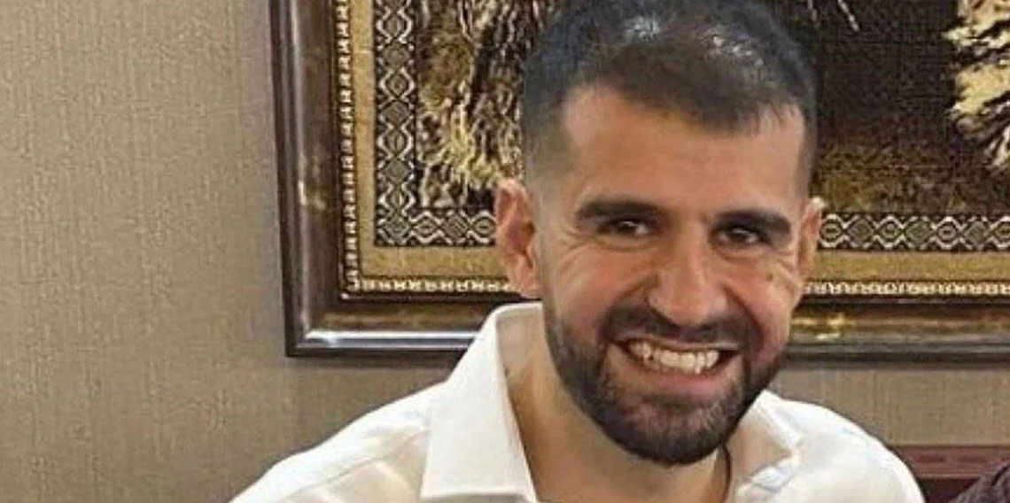 Ayhan Bora Kaplan davasında yeni gelişme!