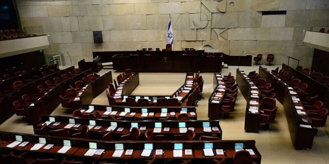 İsrail erken seçime gidebilir: Netanyahu liderliğindeki koalisyon yasa tasarısı sundu