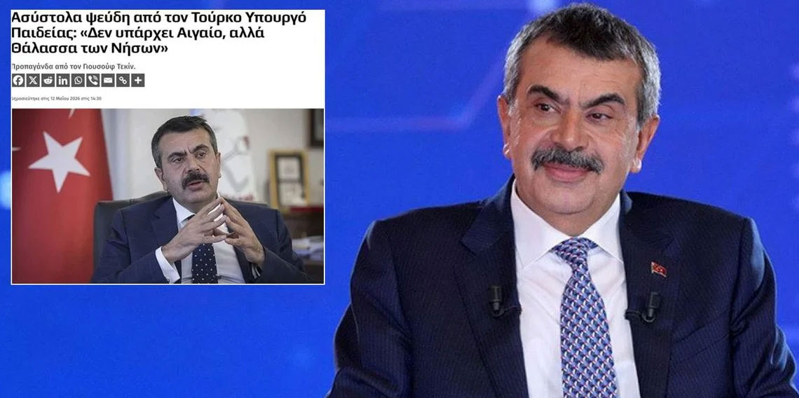 Bakan Tekin'in yaptığı müfredat değişikliği Yunan basınında