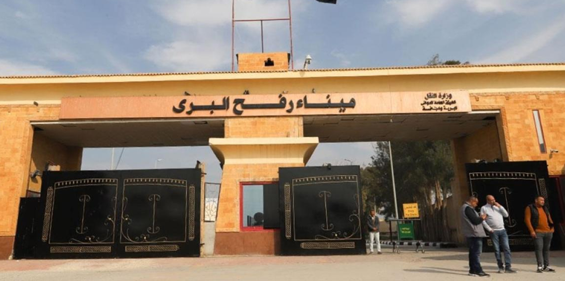 Refah Sınır Kapısı 2 gündür geçişlere kapalı