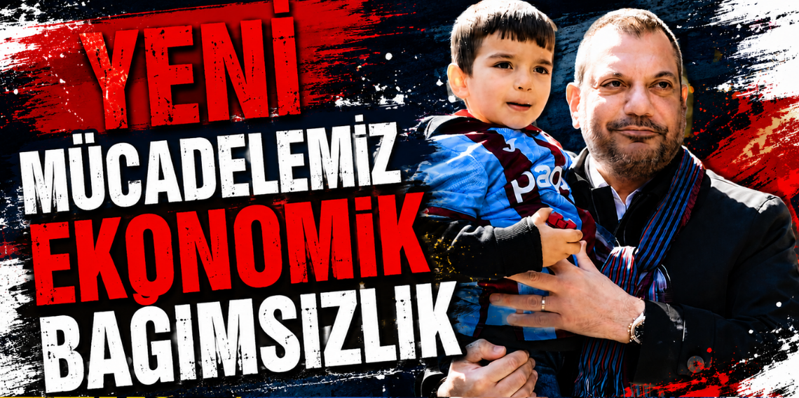 Ertuğrul Doğan: 
