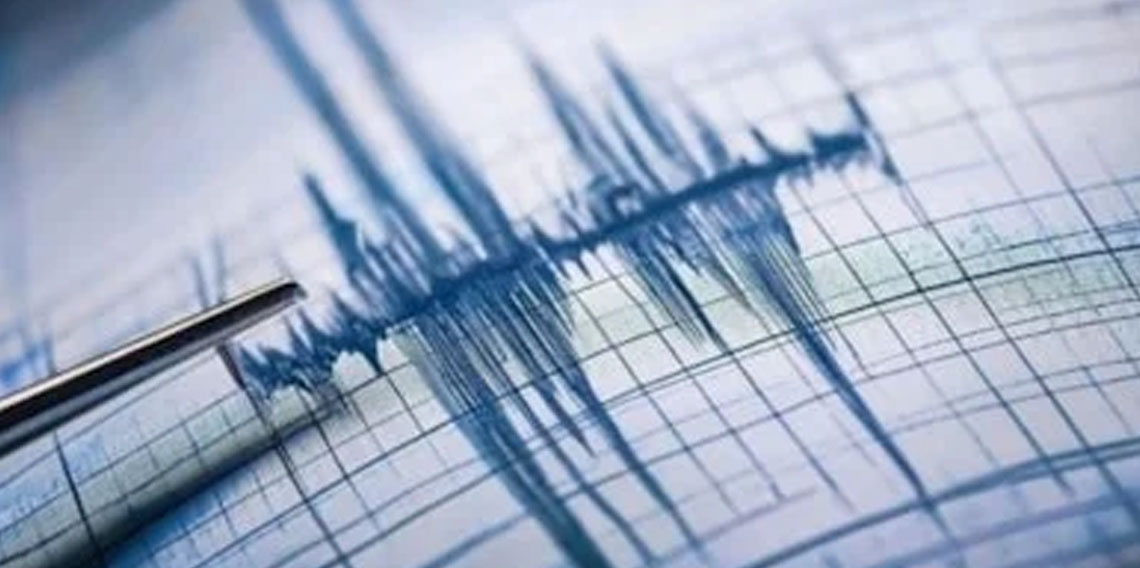 Osmaniye'de 4.2 büyüklüğünde deprem meydana geldi