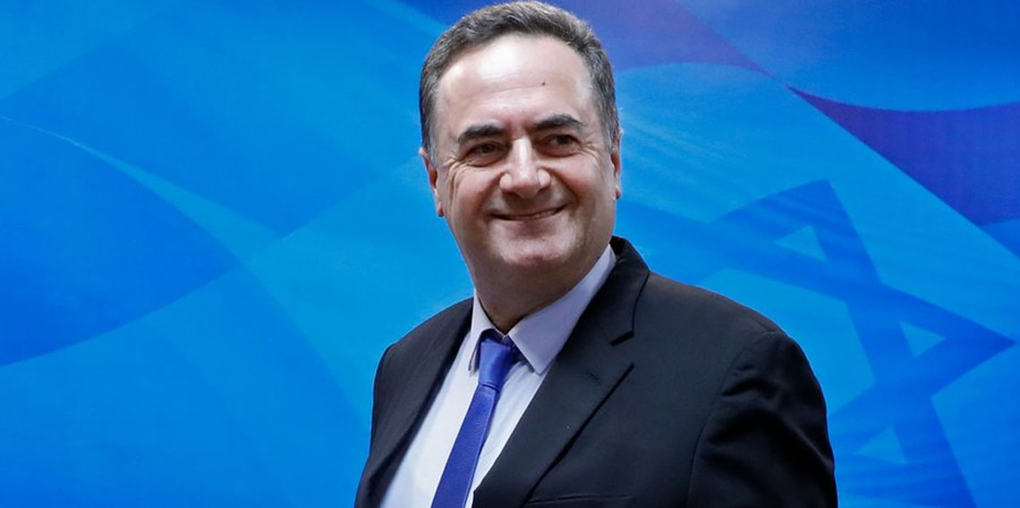 Bakanı Katz: 