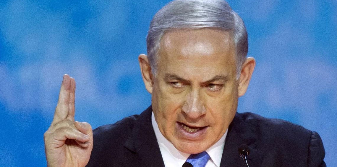 Netanyahu: Beyrut'un güneyindeki hedeflere saldırı talimatı verdim