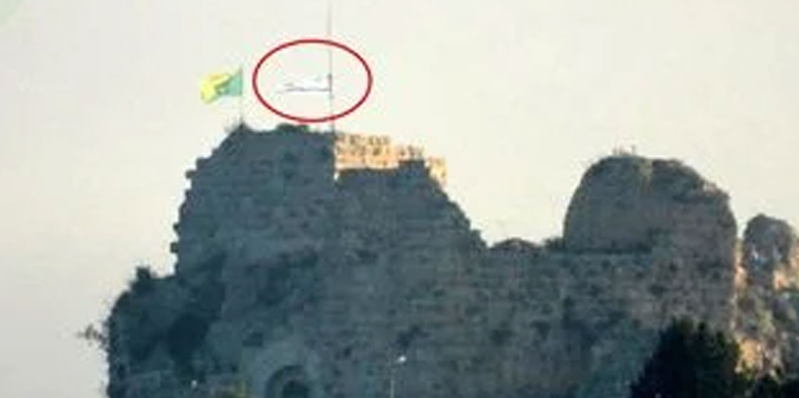 Orta Doğu'da tansiyonu yükselten hamle! İsrail tarihi kaleyi ele geçirdi